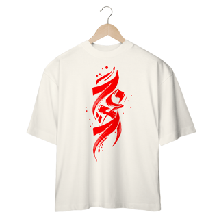 Nome do produto Camiseta Oversized (Frente) - 70 X 7