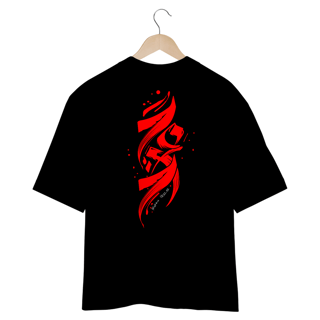 Nome do produto Camiseta Oversized (Costa) - 70 X 7