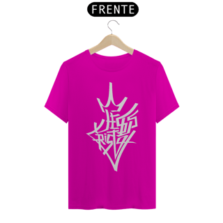 Nome do produto Camiseta Cristã Jesus (Estilo Grafite) | Unissex Quality