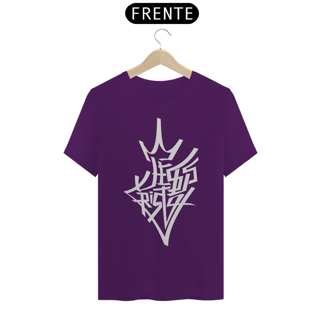 Nome do produto Camiseta Classic- Jesus - Estilo Grafite