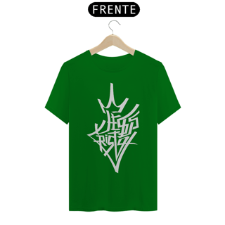Nome do produto Camiseta Cristã Jesus (Estilo Grafite) | Unissex Quality