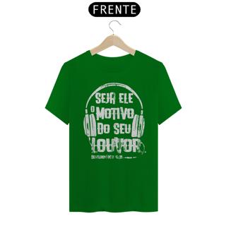 Nome do produto Camiseta Cristã Deuteronômio 10.21 | Unissex Quality