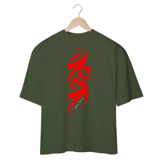 Nome do produto Camiseta Oversized (Frente) - 70 X 7