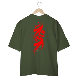 Nome do produto Camiseta Oversized (Costa) - 70 X 7