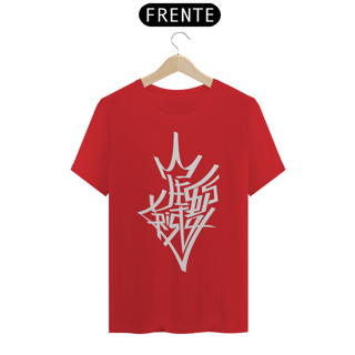 Nome do produto Camiseta Cristã Jesus (Estilo Grafite) | Unissex Prime