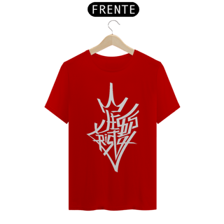 Nome do produto Camiseta Cristã Jesus (Estilo Grafite) | Unissex Quality
