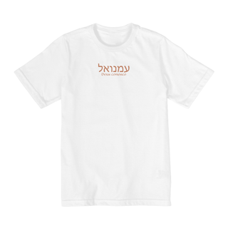 Nome do produto Deus Conosco Infantil
