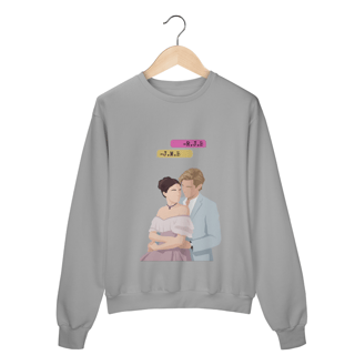 Nome do produto RUBY E JAMES (MAXTON HALL) - MOLETON