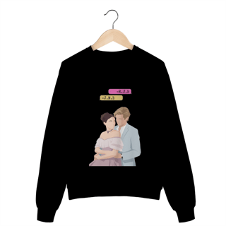 Nome do produto RUBY E JAMES (MAXTON HALL) - MOLETON