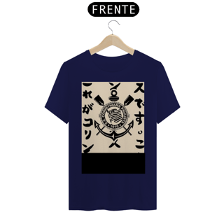 Nome do produto T-SHIRT CORINTHIANS 