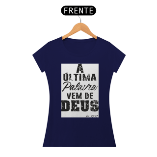 Nome do produto T-SHIRT JESUS CRISTO FEM