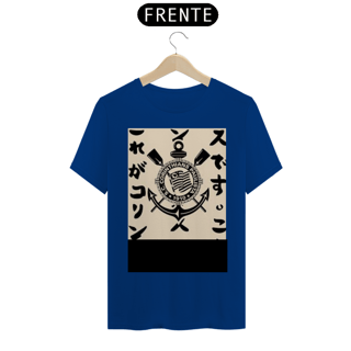 Nome do produto T-SHIRT CORINTHIANS 