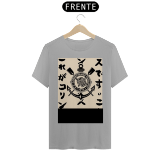Nome do produto T-SHIRT CORINTHIANS 