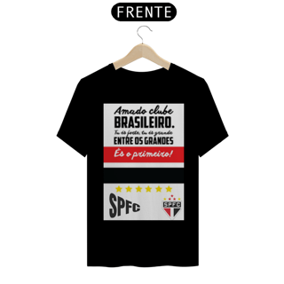 Nome do produto T-SHIRT SÃO PAULO FC