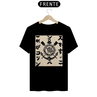 Nome do produto T-SHIRT CORINTHIANS 
