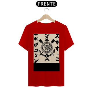 Nome do produto T-SHIRT CORINTHIANS 