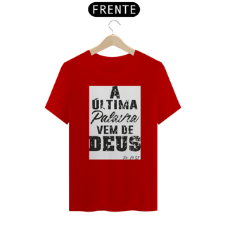 Nome do produto T-SHIRT JESUS CRISTO
