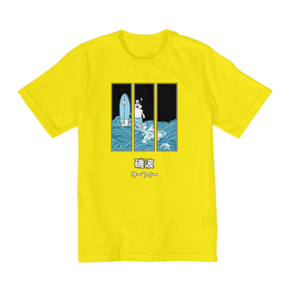 Nome do produto Surf Dog | Quality Infantil (10-14)