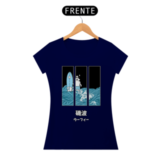 Nome do produto Surf Dog | Quality Baby Long