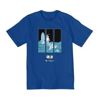 Nome do produto Surf Dog | Quality Infantil (2-8)