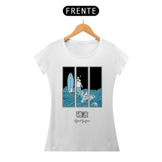Nome do produto Surf Dog | Quality Baby Long