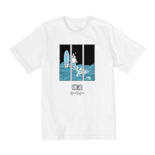 Nome do produto Surf Dog | Quality Infantil (10-14)