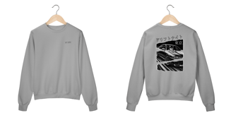 Nome do produto Drift Night | Moletom Fechado
