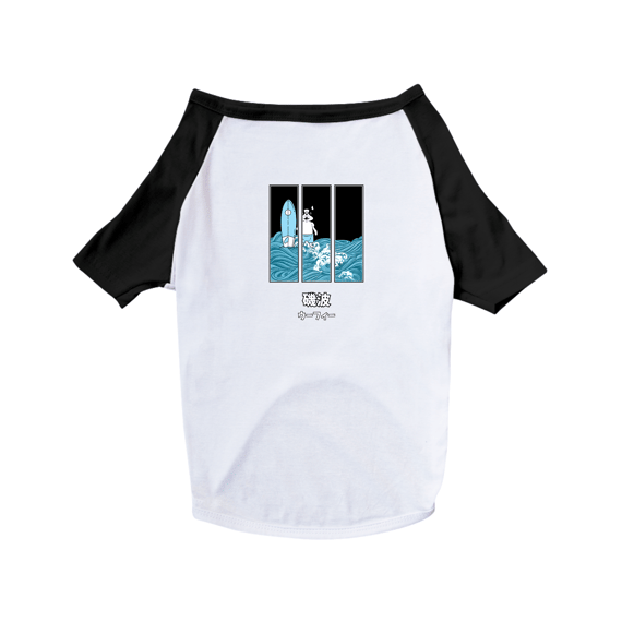 Surf Dog | T-Shirt Pet