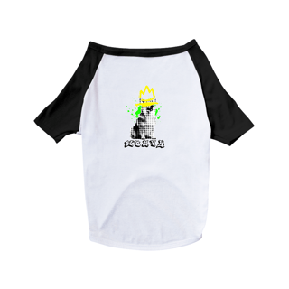 Grafitti Dog | T-Shirt Pet