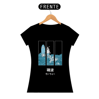 Nome do produto Surf Dog | Quality Baby Long