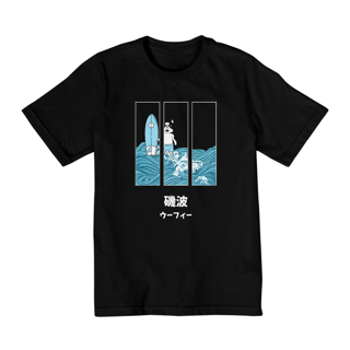 Nome do produto Surf Dog | Quality Infantil (2-8)