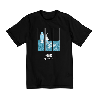 Nome do produto Surf Dog | Quality Infantil (10-14)