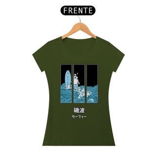 Nome do produto Surf Dog | Quality Baby Long
