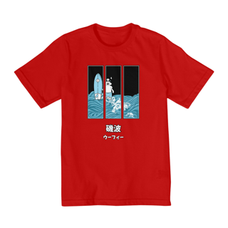 Nome do produto Surf Dog | Quality Infantil (10-14)