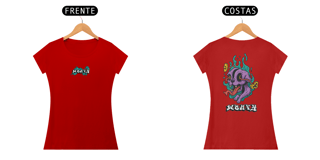 Nome do produto PsyDog | Baby Long Quality