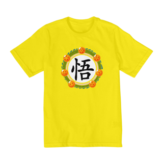 Nome do produtoCamiseta Guirlanda Dragon Ball - Infantil - 2 a 8 - Estampa Exclusiva Geek | 100% Algodão | CVS