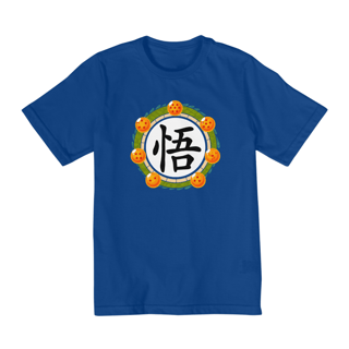 Nome do produtoCamiseta Guirlanda Dragon Ball - Infantil - 2 a 8 - Estampa Exclusiva Geek | 100% Algodão | CVS