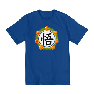 Nome do produtoCamiseta Guirlanda Dragon Ball - Infantil - 10 a 14 - Estampa Exclusiva Geek | 100% Algodão | CVS
