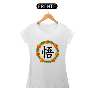 Nome do produtoCamiseta Guirlanda Dragon Ball - Baby Long - Estampa Exclusiva Geek | 100% Algodão | CVS