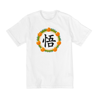 Nome do produtoCamiseta Guirlanda Dragon Ball - Infantil - 10 a 14 - Estampa Exclusiva Geek | 100% Algodão | CVS