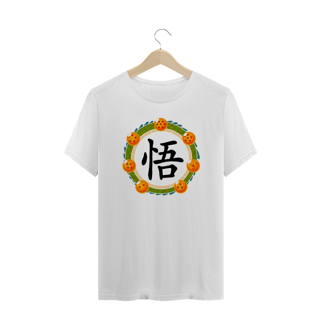 Nome do produtoCamiseta Guirlanda Dragon Ball - Plus Size - Estampa Exclusiva Geek | 100% Algodão | CVS
