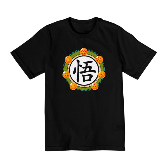 Camiseta Guirlanda Dragon Ball - Infantil - 2 a 8 - Estampa Exclusiva Geek | 100% Algodão | CVS