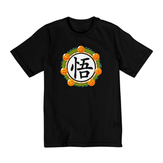 Nome do produtoCamiseta Guirlanda Dragon Ball - Infantil - 10 a 14 - Estampa Exclusiva Geek | 100% Algodão | CVS