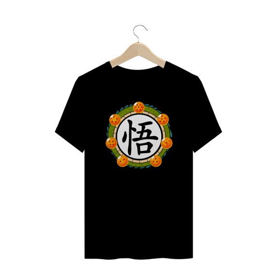 Camiseta Guirlanda Dragon Ball - Plus Size - Estampa Exclusiva Geek | 100% Algodão | CVS