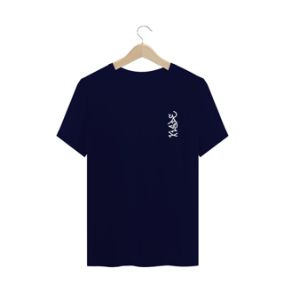 Nome do produto Camiseta Plus Size Xisde com Logo Lateral em Grafite - Streetwear Autêntico