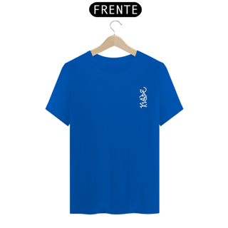 Nome do produto Camiseta Prime Xisde com Logo nas Cores do Brasil - Streetwear Autêntico Brasileiro