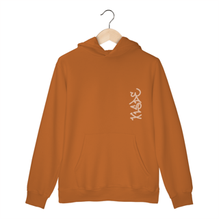 Nome do produto Moletom Xisde com Logo Lateral em Grafite - Streetwear Autêntico Brasileiro