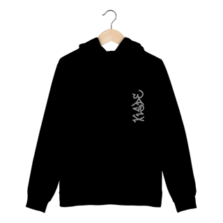 Nome do produto Moletom Xisde com Logo Lateral em Grafite - Streetwear Autêntico Brasileiro
