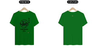 Nome do produto Camiseta - Shotokan Ryu