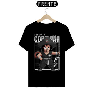 Nome do produto Camiseta DBZ Coringão
